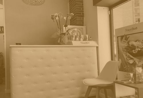 fondo tratamiento corporal bioslimming fondo tratamiento corporal bioslimming